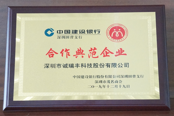  ■澳门十大棋牌排行榜最新■澳门十大棋牌排行榜推荐 科技股份有限公司